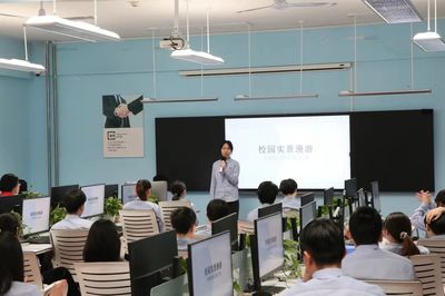 济南信息工程学校数字工厂专班项目中期成果汇报